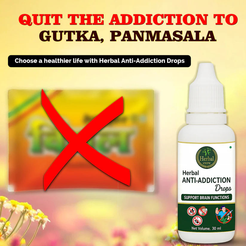 Anti Addiction Drops (Pack Of 3) -Alcohol, Smoking, Gutka and Drug Addiction